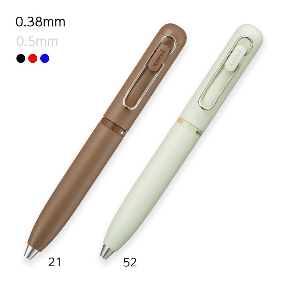 ユニボール ワン 三菱鉛筆 UME3SR38 回転繰り出し式3色ボールペン ユニ