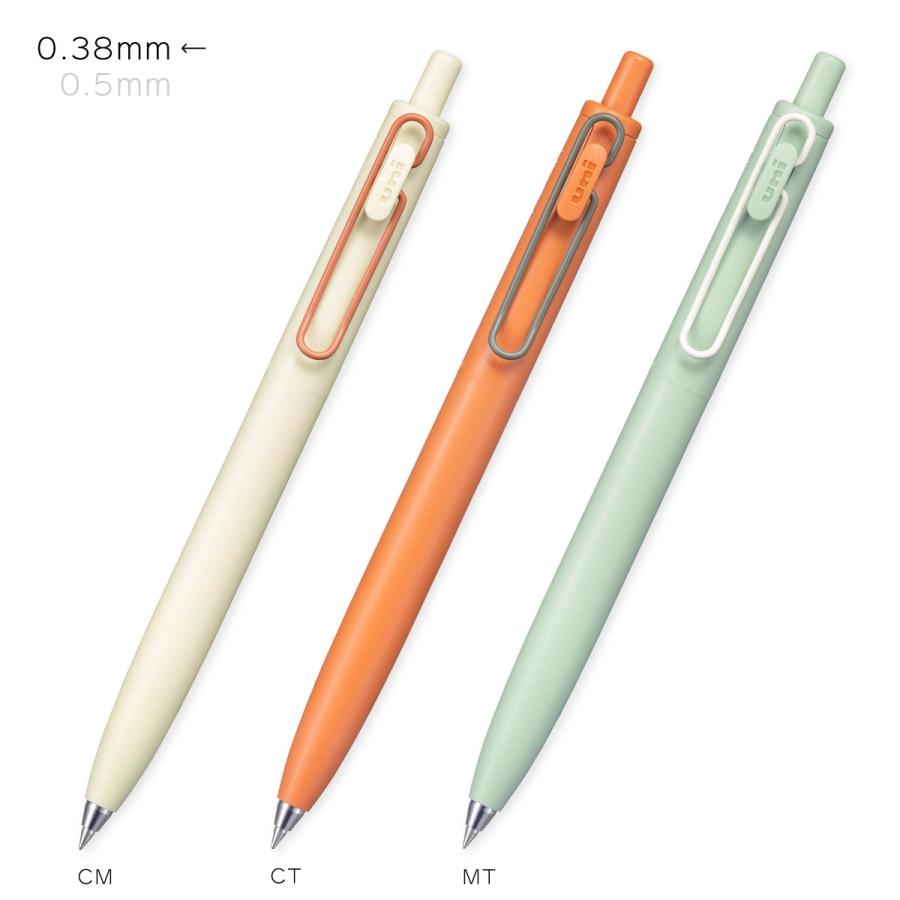 uni ユニボールワン F ボールペン 0.38mm 風彩 CCミント 限定
