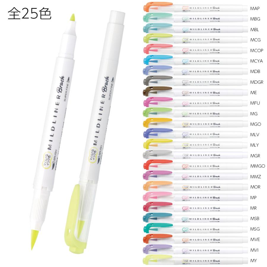 マイルドライナー ゼブラ WFT8 マイルドライナーブラッシュ＜MILDLINER