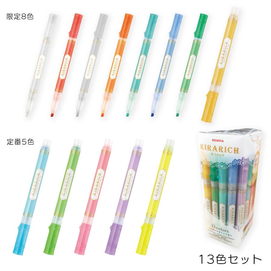 カリフラ4枚セット SH6-43 カリフラ UR | ドラゴンボールヒーローズ,スーパー