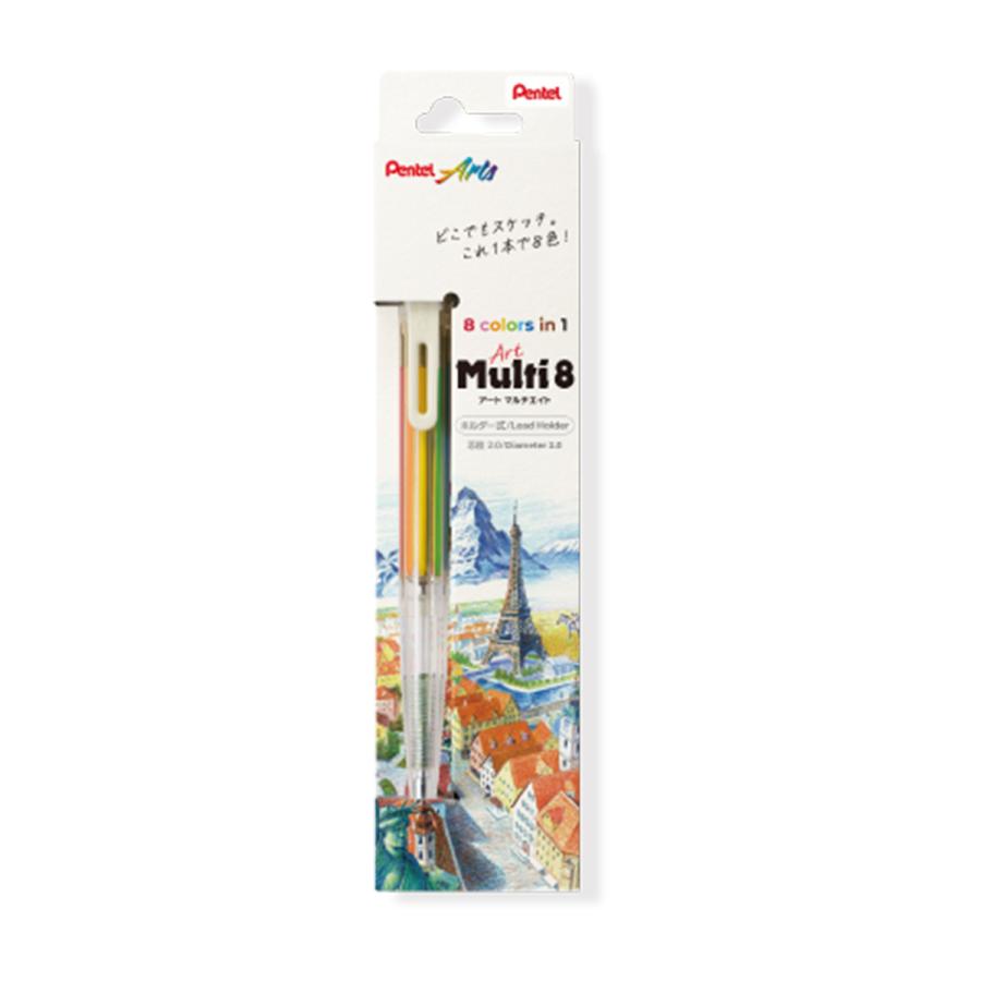 マルチ8 ぺんてる XPH804 ホルダーシャープペンシル アートマルチ8