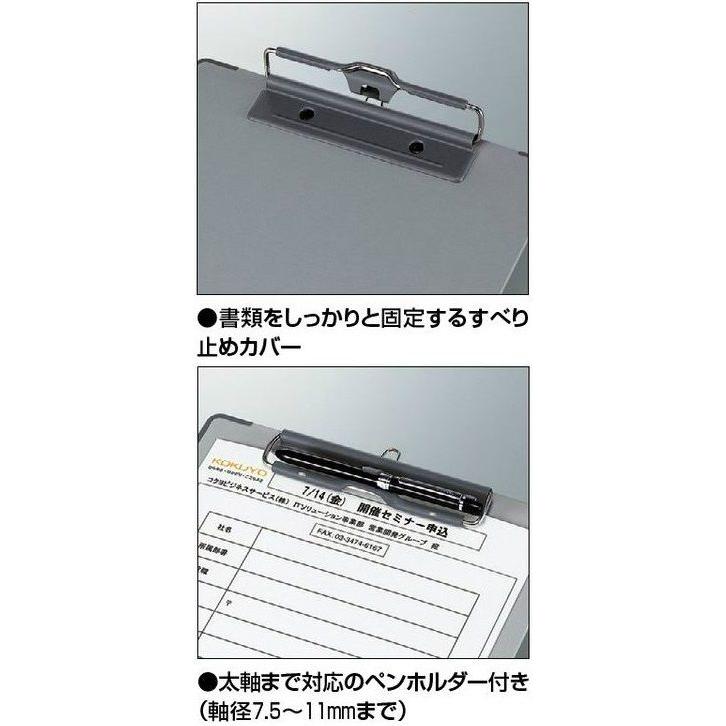 コクヨ　ヨハ-21N　用箋挟B(クロス貼り)　A5　長辺とじ｜bunsute｜02