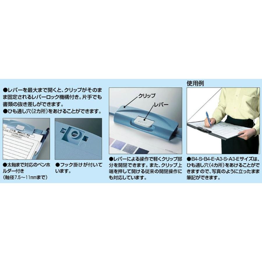 KOKUYO コクヨ ヨハ-H78 クリップボードH A4 短辺とじ : ブング KOKUYO コクヨ ヨハ-H78 クリップボードH A4 短辺とじ : ブング