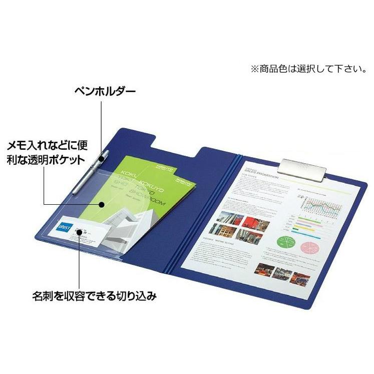 KOKUYO コクヨ ヨハ-J50N クリップホルダー PP A4 : ブング KOKUYO コクヨ ヨハ-J50N クリップホルダー PP A4 : ブング