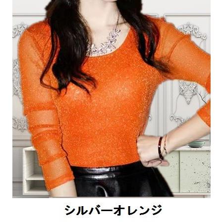 トップス カットソー キラキラ 輝く美光沢 ラメTシャツ 長袖 レディース ラウンドネック ストレッチ送料無料 |  | 11