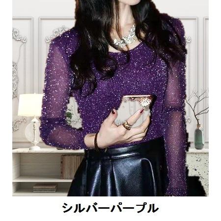 トップス カットソー キラキラ 輝く美光沢 ラメTシャツ 長袖 レディース ラウンドネック ストレッチ送料無料 |  | 13