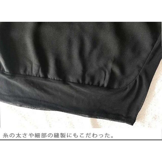 パンツスーツ 結婚式 レディース シフォン 大きいサイズ 黒 卒業式 母 入学式 フォーマル セットアップ送料無料 |  | 06
