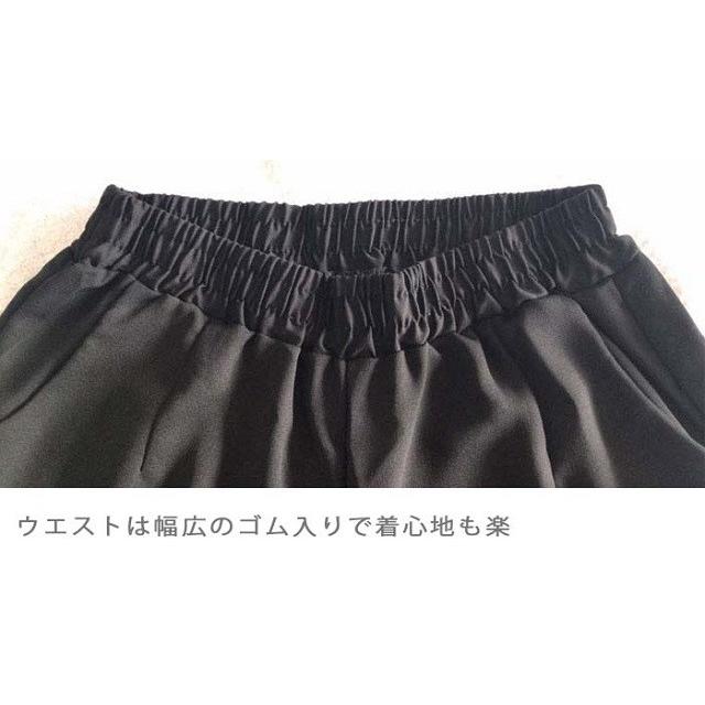 パンツスーツ 結婚式 レディース シフォン 大きいサイズ 黒 卒業式 母 入学式 フォーマル セットアップ送料無料 |  | 08