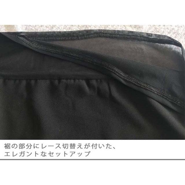 パンツスーツ 結婚式 レディース シフォン 大きいサイズ 黒 卒業式 母 入学式 フォーマル セットアップ送料無料 |  | 09