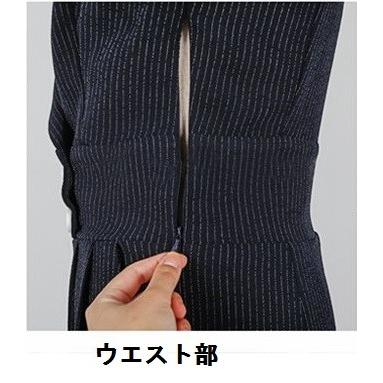 パンツスーツ 結婚式 秋冬 春 レディース 袖あり 長袖 大人 きれいめ 上品 清楚 二次会 送料無料 |  | 10