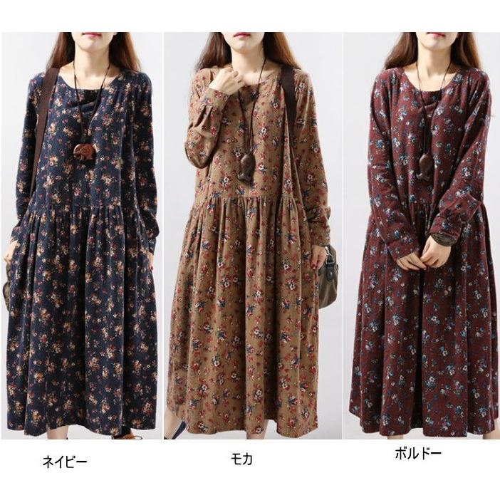 ロングワンピース 花柄 Aライン フレアワンピース ロング丈 麻 長袖 Aライン ゆったり 体型カバ送料無料 |  | 01