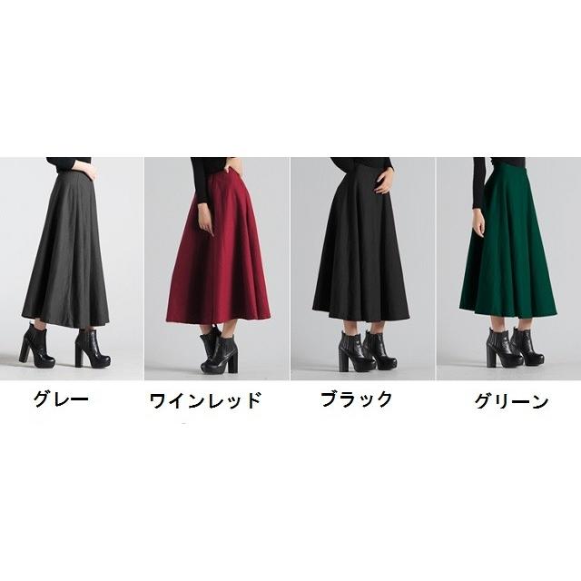 スカート レディース  ロングスカート フレアスカート ウール ウエストゴム Aライン フレア ロング丈送料無料 |  | 10