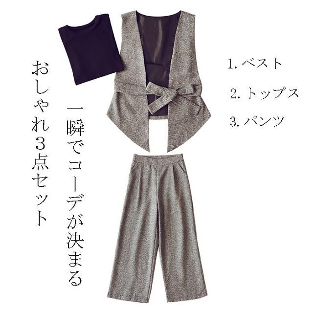 パンツスーツ レディースパンツスーツ パンツスーツ 卒業式 入学式 おしゃれパンツスーツ 結婚式 送料無料 |  | 10