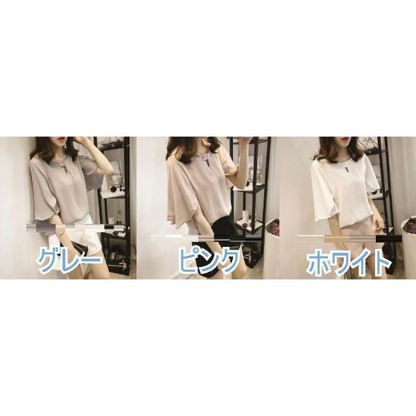 半袖シフォントップス シフォンシャツ シンプルトップス トップス 白シャツ ブラウス   送料無料 |  | 11