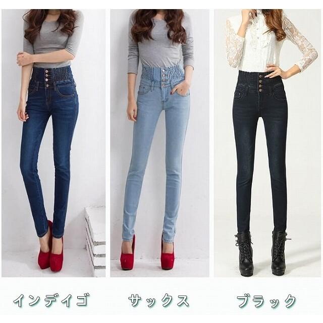 ハイウエスト スキニー デニムパンツ レディース 大きいサイズ ジーンズ 美脚 デニム 美脚 ジーンズ送料無料 |  | 01