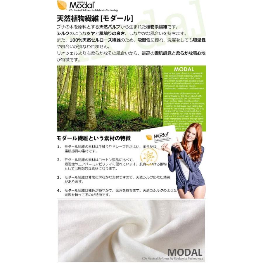 カーディガン レディース きれいめ 春 ロング 夏 丸首 グレー uv 春夏 秋 薄手 大きいサイズ送料無料 |  | 07