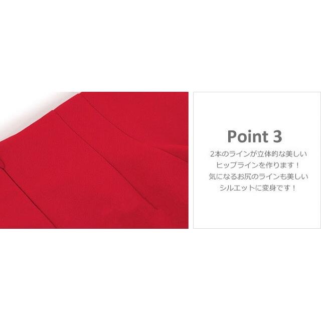 タイトスカート スカート ひざ丈 ペンシルスカート タイト レディース ハイウエスト ミモレ丈 膝丈送料無料 |  | 14