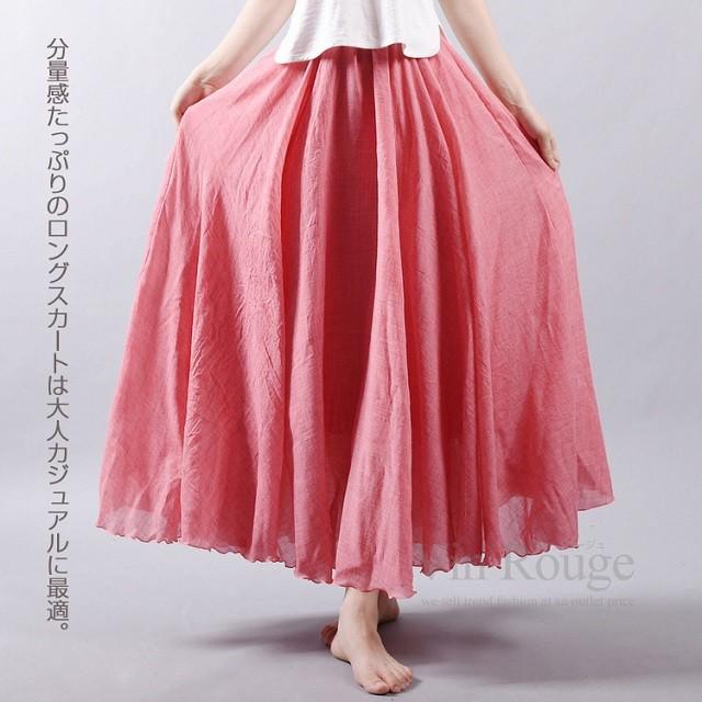 綿混 ふんわり フレア マキシスカート リネン 麻 ロングスカート 春夏 マキシ丈 ロング丈 綿混素送料無料 |  | 02