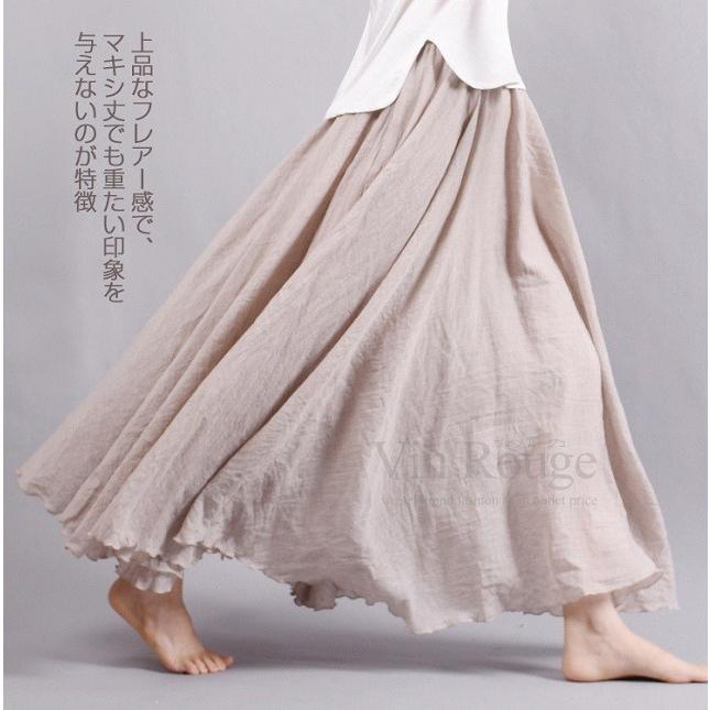綿混 ふんわり フレア マキシスカート リネン 麻 ロングスカート 春夏 マキシ丈 ロング丈 綿混素送料無料 |  | 03