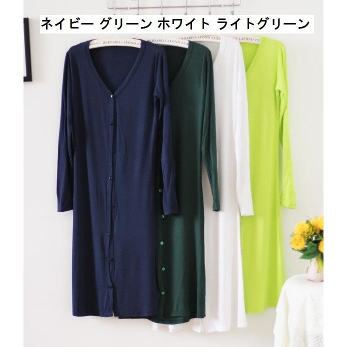 ゆったりサイズ ロングカーディガン ミドル丈タイプ ロング丈カーディガン 薄手 マキシ 長袖 ロング丈送料無料 |  | 12