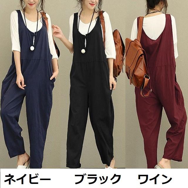 サロペットパンツ レディース オールインワン オーバーオール ワイドパンツ ガウチョパンツ 綿麻パンツ送料無料 |  | 09