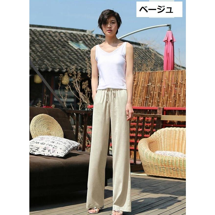 リネンイージーパンツ レディース ボトムス パンツ セミワイド ストレート 無地 シンプル リネン混紡送料無料 |  | 05