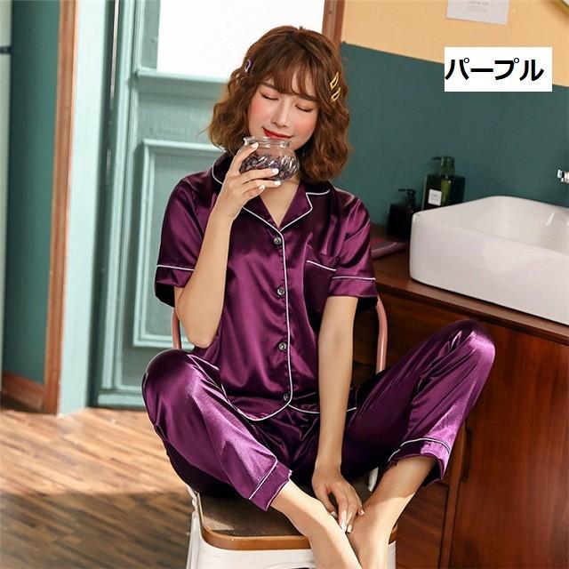 パジャマ レディース 前開き 半袖 セットアップ シルクパジャマ ルームウェア 部屋着 寝巻き 送料無料 |  | 03