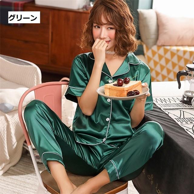 パジャマ レディース 前開き 半袖 セットアップ シルクパジャマ ルームウェア 部屋着 寝巻き 送料無料 |  | 06