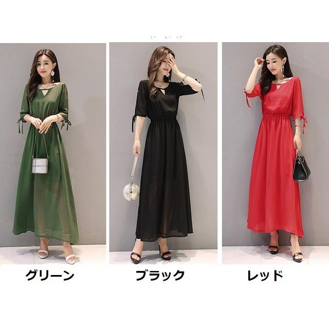リゾートワンピ リゾート 春 夏 ワンピース 大人 上品  ワンピ 半袖 ドレス ロングドレス 送料無料 |  | 12