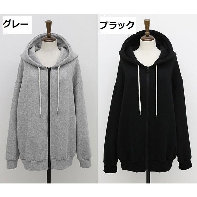 パーカー 大きいサイズ レディース 裏起毛 ゆったり ジップアップ シンプル 無地 ライトアウター 送料無料 |  | 08