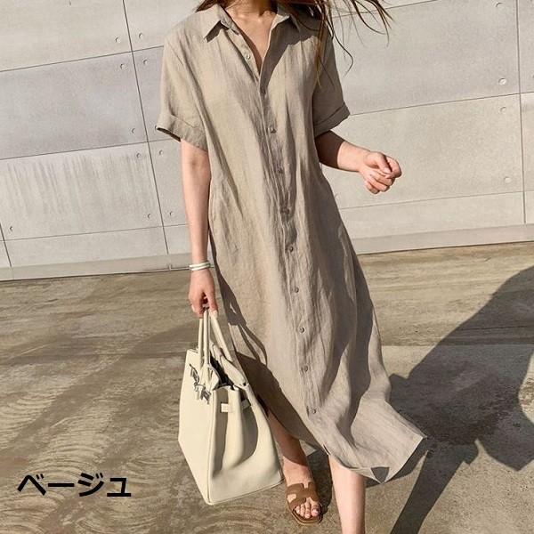 シャツワンピース シャツワンピ マキシワンピ ロングワンピ 無地 ワンピース 半袖 マキシ丈 ワンピ送料無料 |  | 01