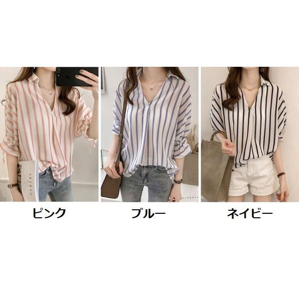 シャツ ブラウス フリル袖 ストライプ Vネック スキッパーシャツ 七分袖 体型カバー 春 夏   送料無料 |  | 18