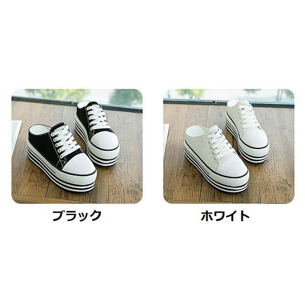 スニーカー 厚底スニーカー サンダル ローカット 厚底 フラット ヒール高 インヒール レースアップ送料無料 |  | 13