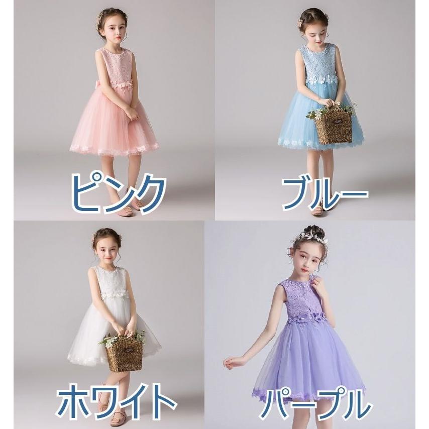 子供 ドレス キッズ用 110-160CM ロングドレス フォーマルドレス パーティードレス リボンドレス送料無料 |  | 14