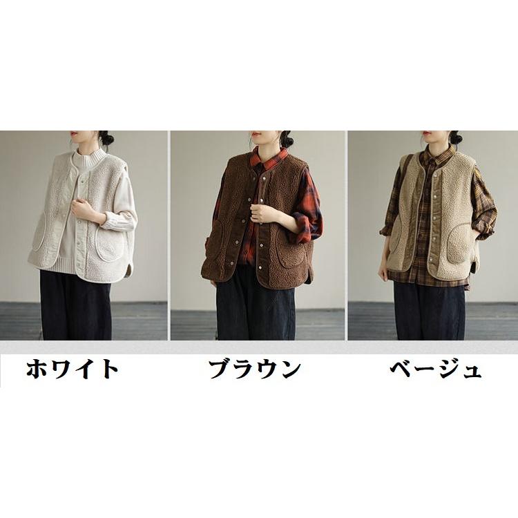 レディース ボアベスト スノーカラー コーデュロイ素材 両面着用 様 ノースリーブ ボアジャケット 送料無料 |  | 07