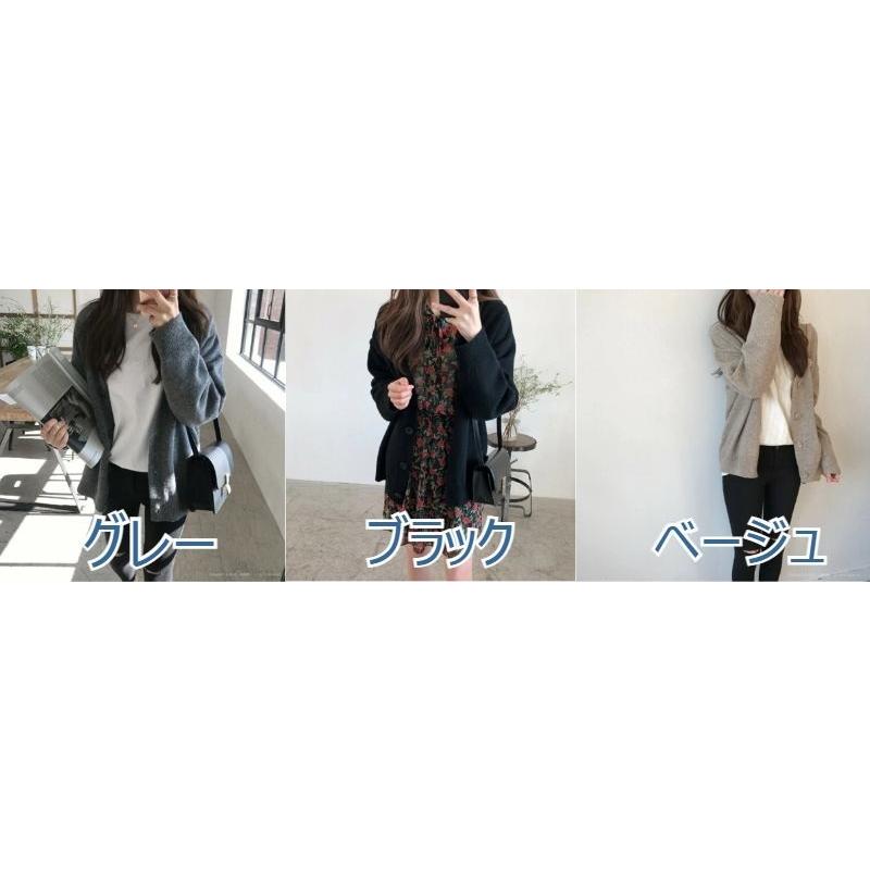 レディース ガーディガン ニットカーディガン 長袖 セーター Vネック 前開き 羽織 秋 冬 春ファッション送料無料 |  | 08