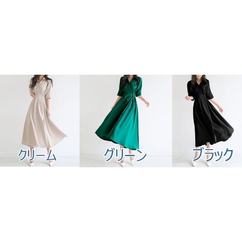 レディース ロングワンピース ワンピース ロング ミモレ丈 七分袖 大人 上品 綺麗め パーティー 送料無料 |  | 11