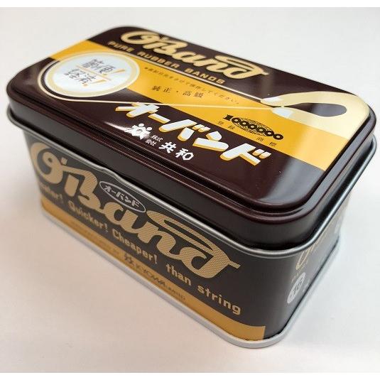 共和オーバンドアメ色 16 缶入り 30ｇとオーバンドデザインのマスキングテープセット ブンボーグエス 通販 Yahoo ショッピング