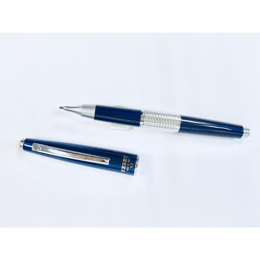 ゆう　　ペンてる　ケリー ぺんてる ケリー 限定色 万年CIL Pentel KERRY Limited Color