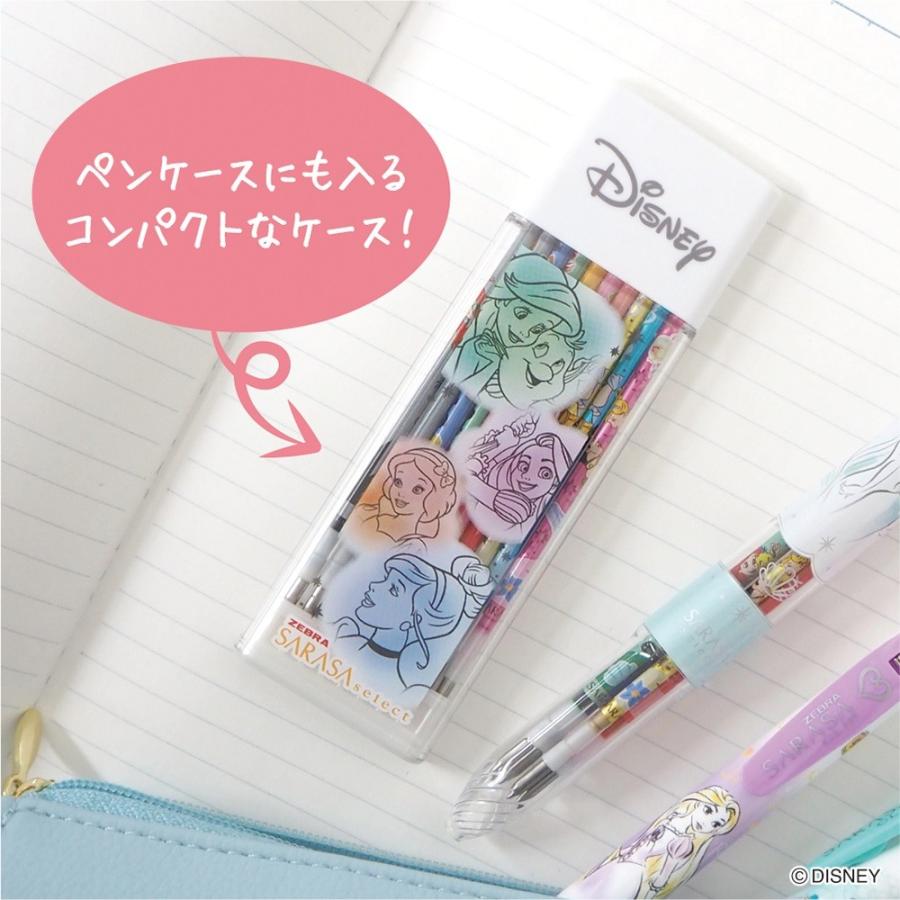 ゼブラ ディズニープリンセス 数量限定 ジェルボールペン替芯 Njk芯 10本セット Se Rnjk518 Dsp2 ブンボーグエス 通販 Yahoo ショッピング