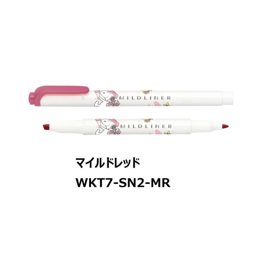 おだやかな色合いのラインマーカー×スヌーピー スヌーピーデザイン ゼブラ 蛍光ペン 数量限定 ツイン WKT7-SN2 メール便ポスト投函 :108000040:ブンボーグエス - 通販 - Yahoo!ショッピング おだやかな色合いのラインマーカー×スヌーピー スヌーピーデザイン ゼブラ 蛍光ペン 数量限定 ツイン WKT7-SN2 メール便ポスト投函 :108000040:ブンボーグエス - 通販 - Yahoo!ショッピング