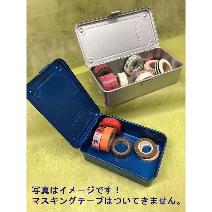 トラスコ中山 スチール製工具箱 T-150 ブルー メール便不可 :90000030:ブンボーグエス - 通販 - Yahoo!ショッピング トラスコ中山 スチール製工具箱 T-150 ブルー メール便不可 :90000030:ブンボーグエス - 通販 - Yahoo!ショッピング