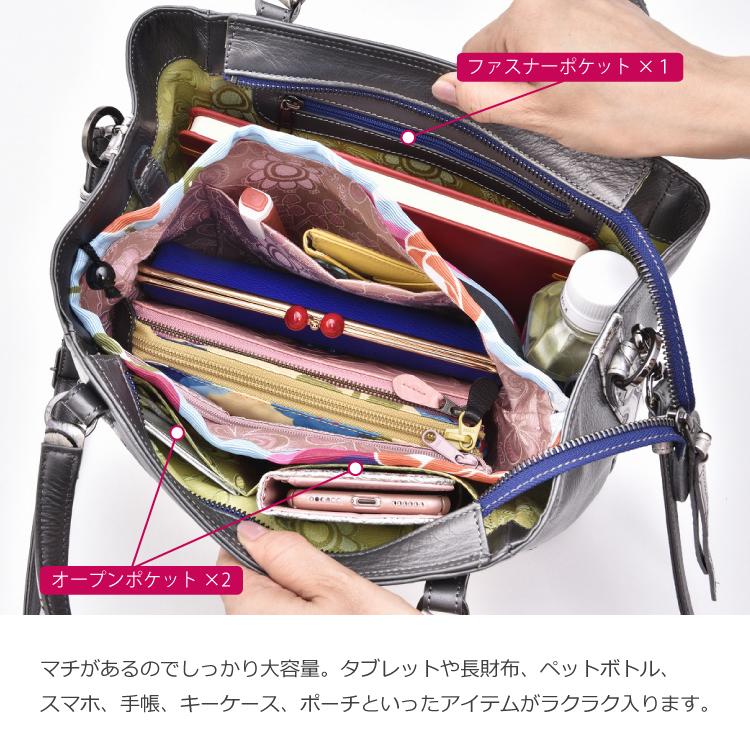 【ボナ フォルトゥーナ】ゼノン ZENON 2wayハンドバッグ 