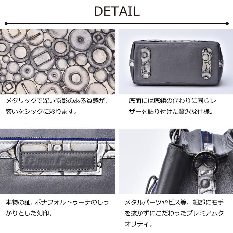 【ボナ フォルトゥーナ】ゼノン ZENON 2wayハンドバッグ 