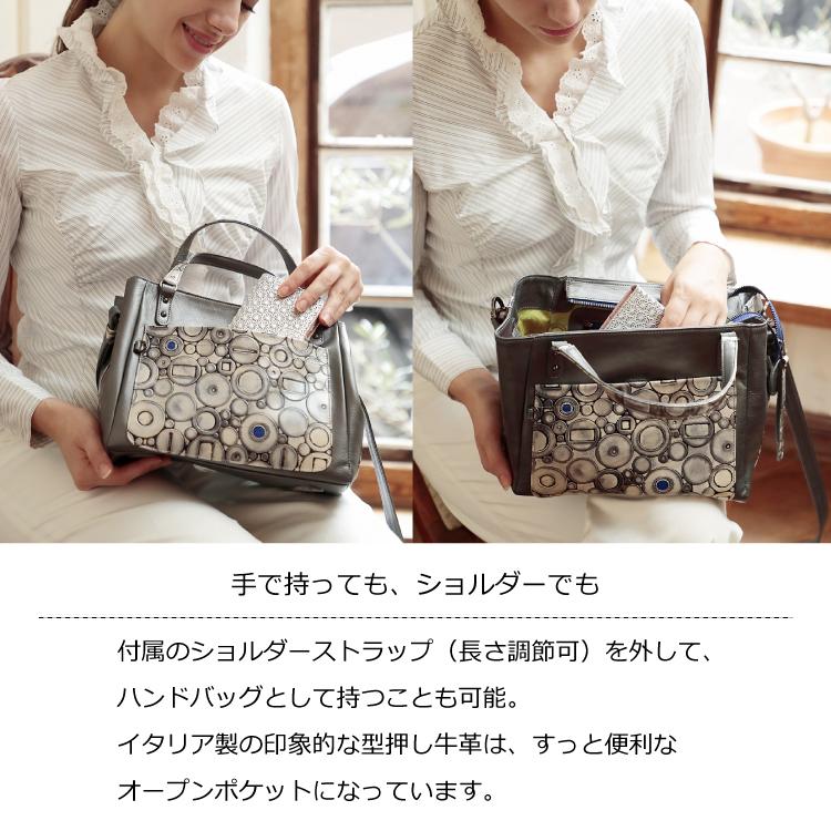 【ボナ フォルトゥーナ】ゼノン ZENON 2wayハンドバッグ 