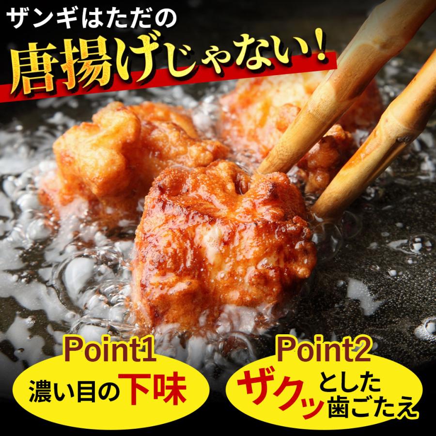 から揚げ 唐揚げ からあげ【北海道 .ザンギ10kg.】まとめ買いで大幅割引 カラアゲ 冷凍 送料無料 セット 食品 詰め合わせ 訳ありご当地 お土産【F1】_4