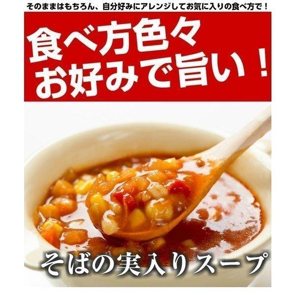 そばの実 蕎麦の実【北海道産 無添加.そばの実500g.】ソバの実 そばの実 国産  蕎麦 抜き実 ヌキ実 むきそば 抜きそば【D1】｜buono-buono｜08