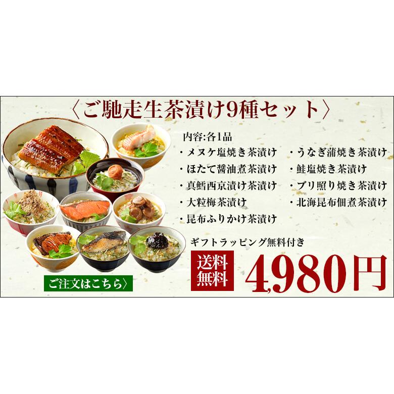 5年 巧漬け QINSHEFANG Cooked Black Sesame 親社坊 熟黑芝麻 100G – myAsianStore