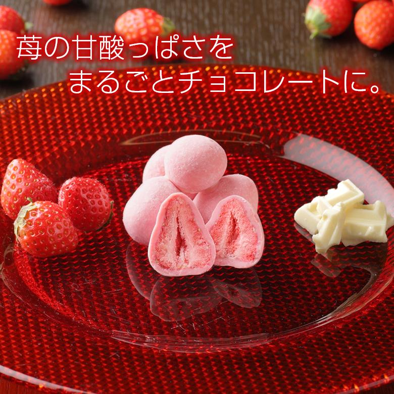 お菓子まとめ売り (ミルク・いちご・チョコレート) ミルクマニアに.来ましたよ、いちご🍓 チョコレートは この時期