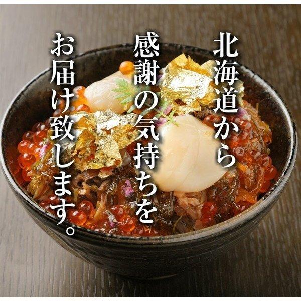 ギフト プレゼント 海鮮 セット 【北海道.海鮮お歳暮 ギフトセット7品. 1〜2名様向け】高級 豪華 詰め合わせ セット プレゼント 贈り物  【FF1】 | ブランド登録なし | 16